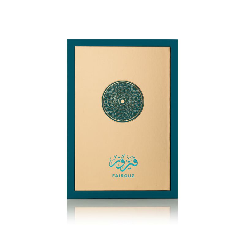 العربية للعود عطر فيروز