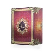 عطر معاني faces عطر معاني