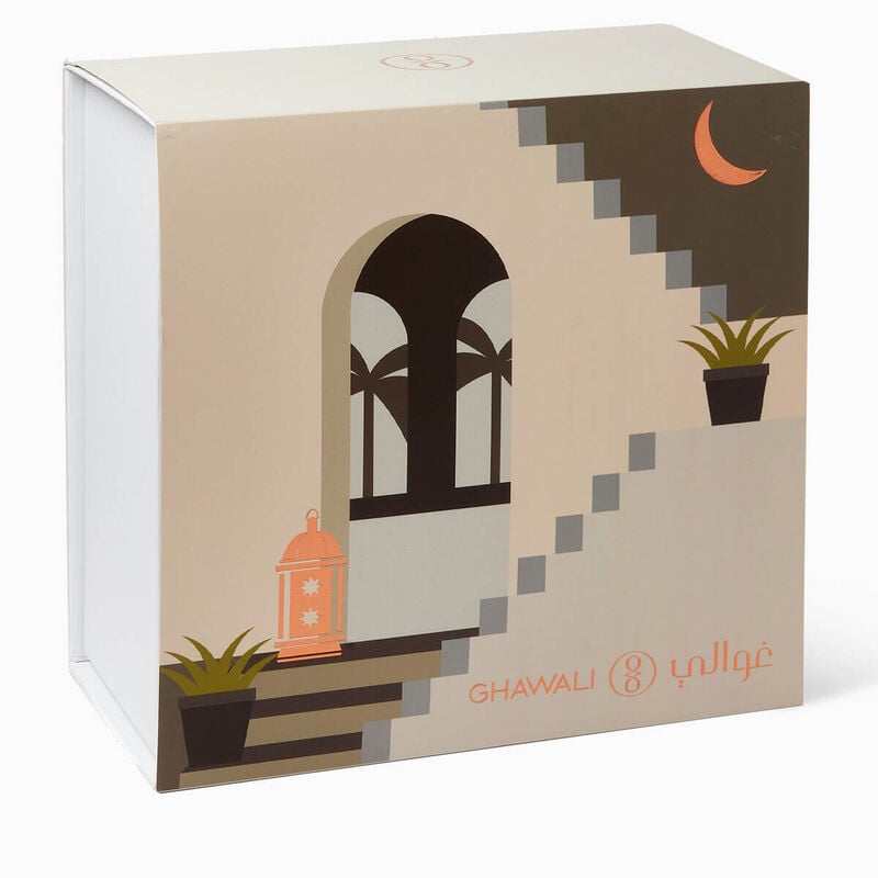 ghawali ramadan asel gift box