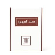 مسك العروس faces مسك العروس