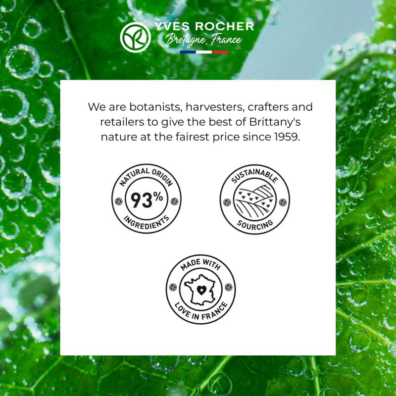 yves rocher سيروم اليكسير بوتانيك 50مل