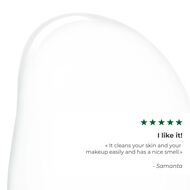 مزيل مكياج ماء ميسيلار منقي - بيور مونت 200 مل faces مزيل مكياج ماء ميسيلار منقي بيور مونت 200 مل