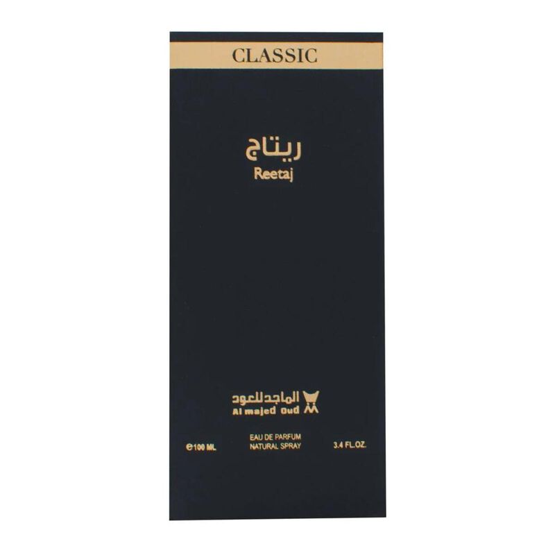الماجد للعود عطر ريتاج كلاسيك