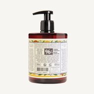 Absolutes Orange Blossom Liquid Marseille Soap faces absolutes orange blossom liquid marseille soap