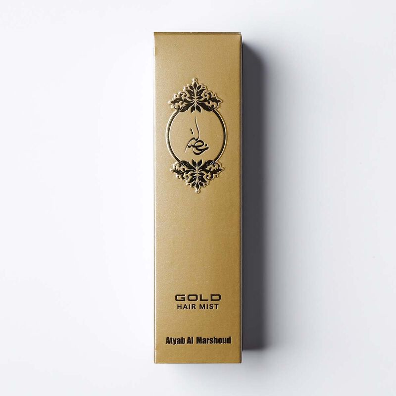 atyab al marshoud khisla gold