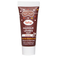 faces مرطب شفاه ليلي بالكاكاو