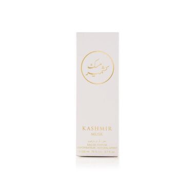 faces kashmir musk