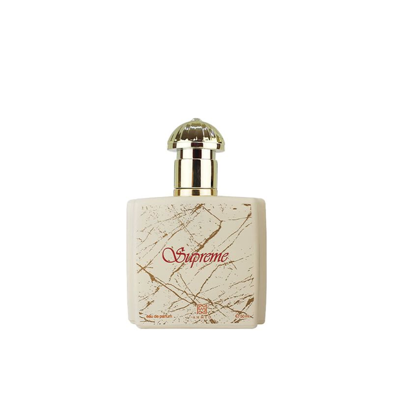 ahmed al maghribi supreme