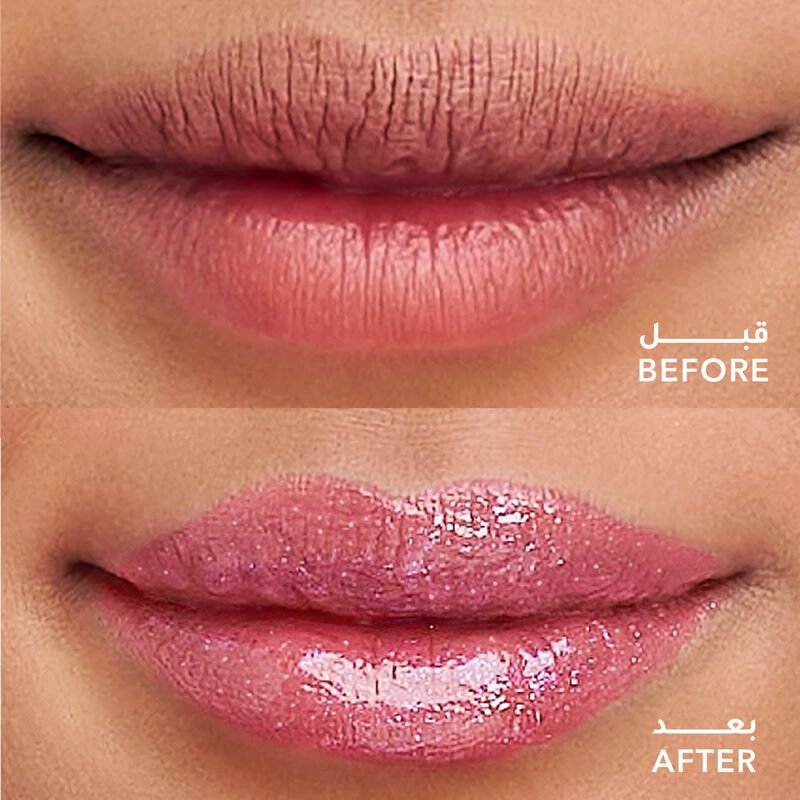 noha nabil gloss boss