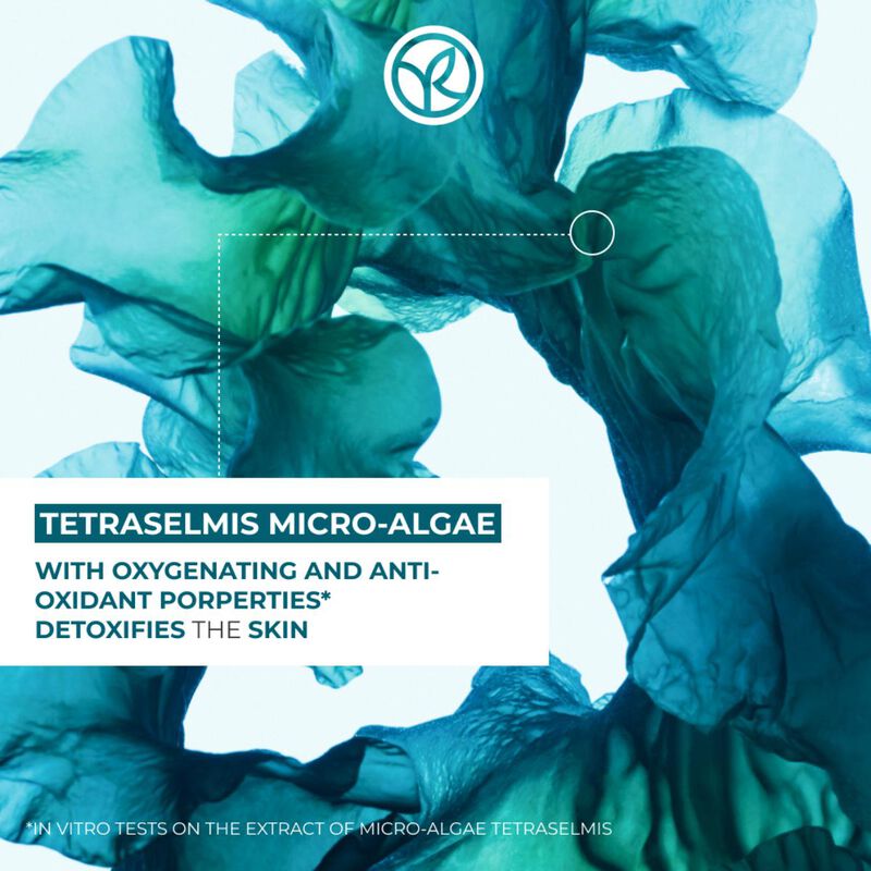 yves rocher مقشر منعش لنضارة البشرة – بيور الجي 75 مل