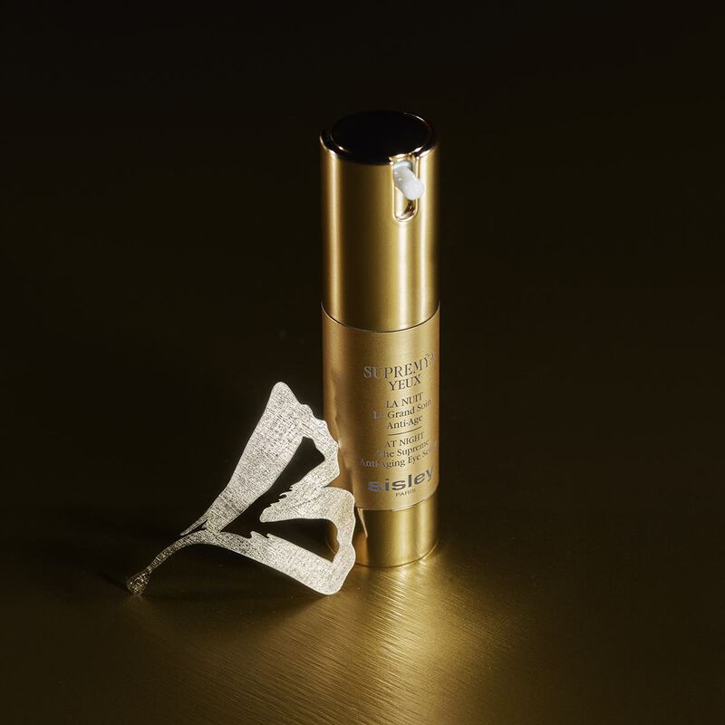 سيسلي كريم العيون سوبريميا آيز الليلي