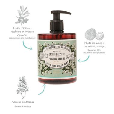 faces absolutes precious jasmine liquid marseille soap