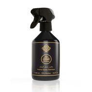 faces madawi home spray