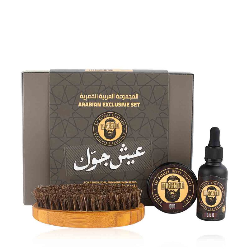 ديغن ات المجموعة الحصرية برائحة العود