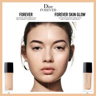 faces dior forever skin glow