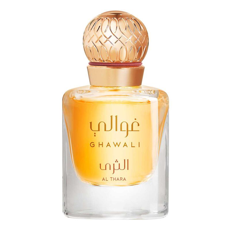 غوالي عطر الثرى  75مل