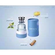faces عطر فلورال ايه