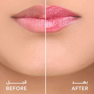 faces بيري جليزد بينك بيري