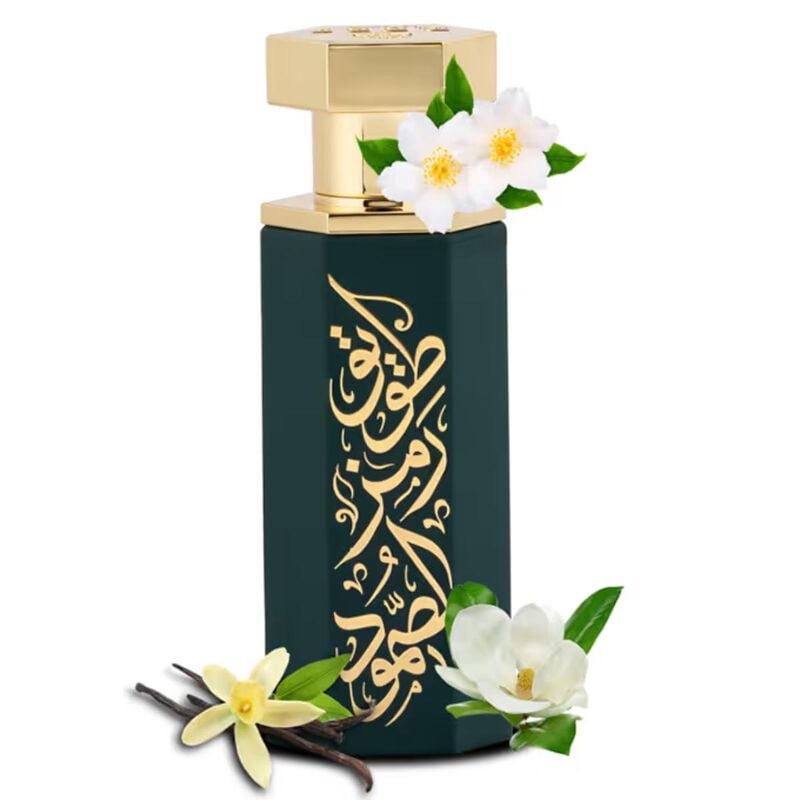 reef perfumes arab ubayah