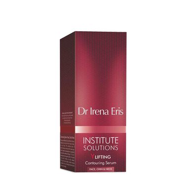 faces إنستيتيوت سولوشنز لرفع وتحديد الوجه