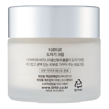 faces ceramic cream