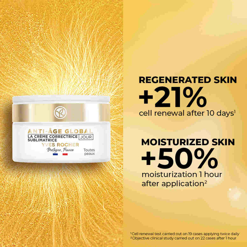 yves rocher antiaging beautifying day cream  all skin types 50ml