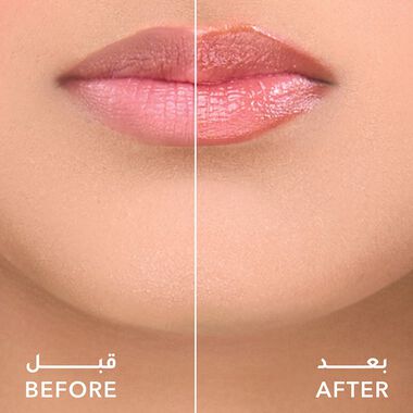 faces بورن وذ ايت بيتش