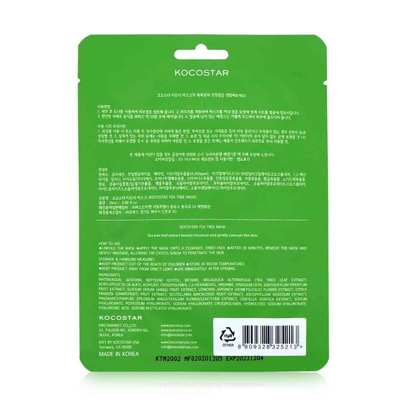 kocostar tea tree sheet mask