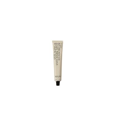 faces anti aging hand cream  spf 20