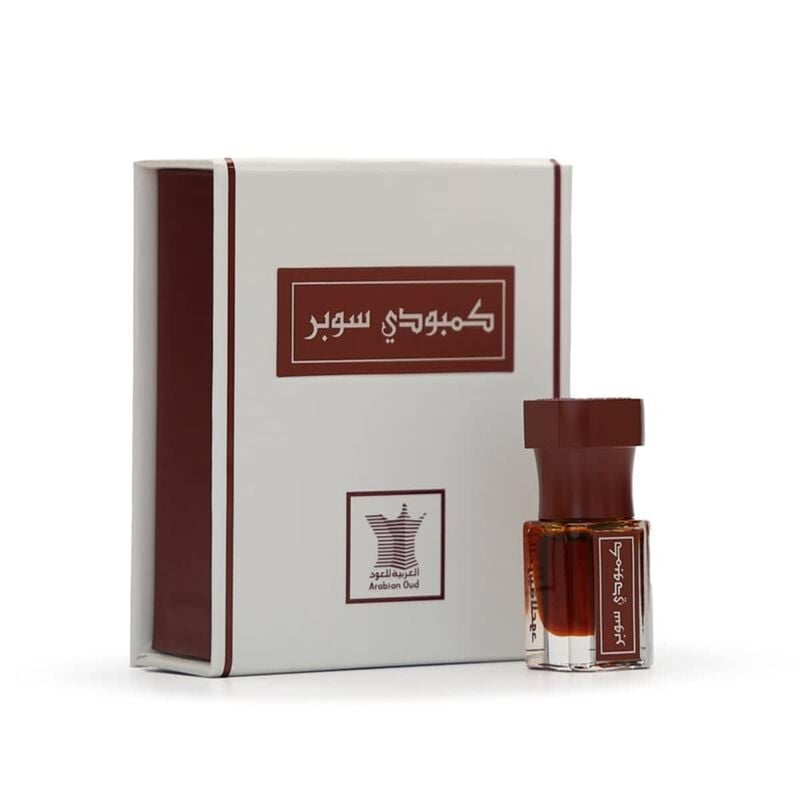 العربية للعود دهن عود كمبودي سوبر