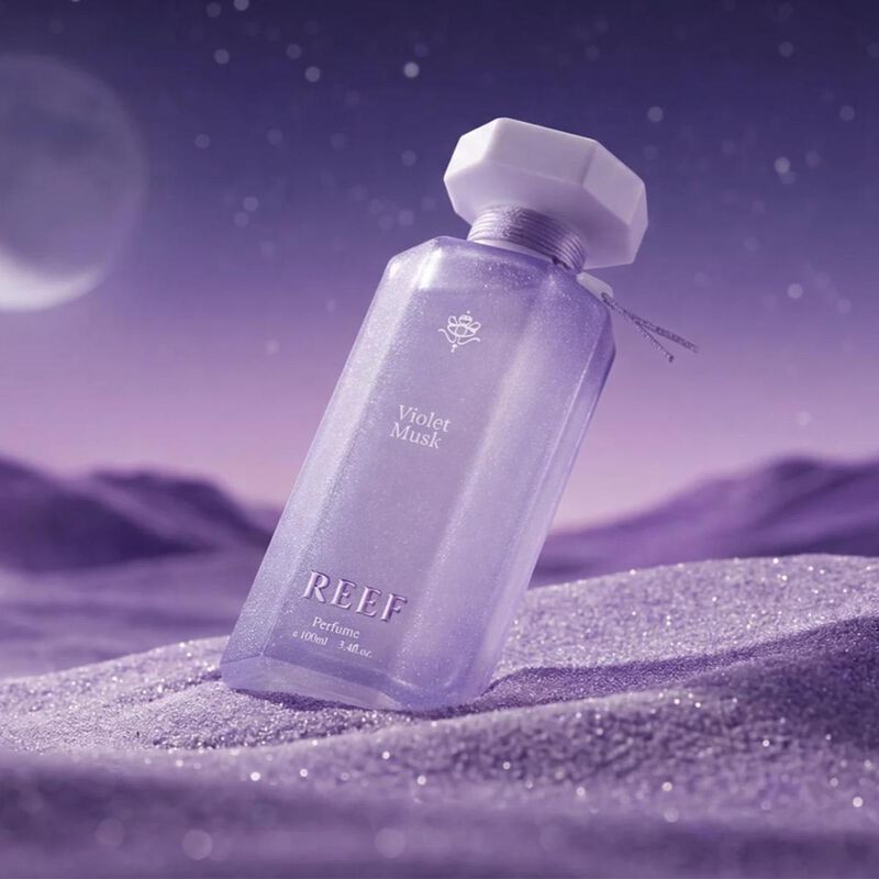ريف العطور عطر فايوليت مسك
