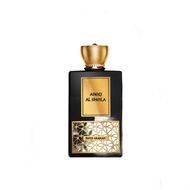 faces عطر أريج الشيلة