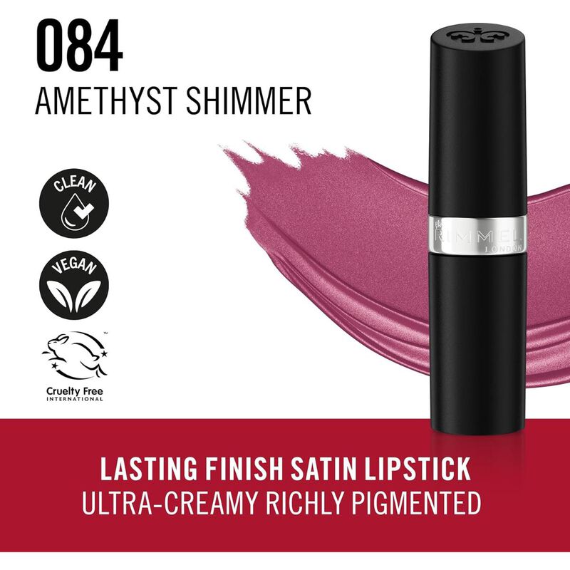 ريميل أحمر شفاه يدوم طويلاً  جمشت شيمر 084