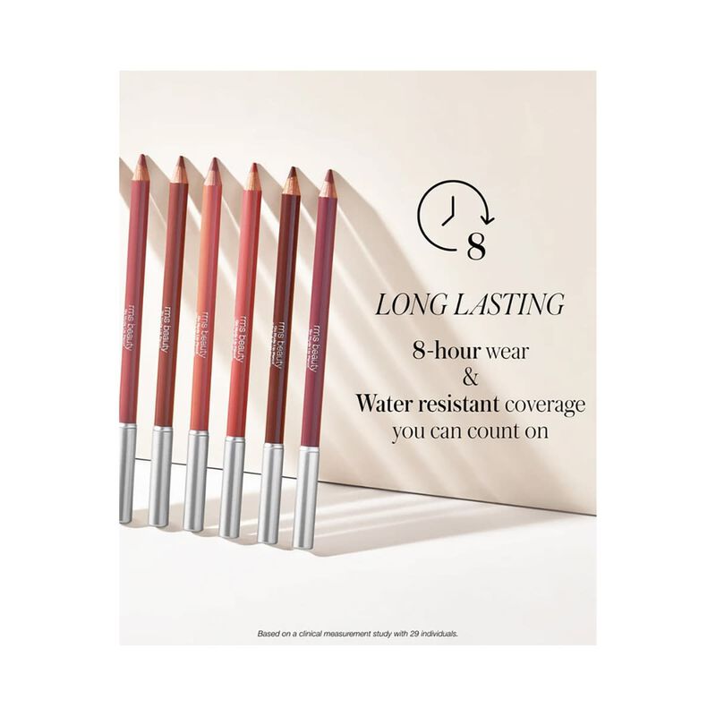 ار ام اس بيوتي قلم الشفاه جو نود