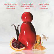 عطر كوزميك كايلي جينر إنتنس faces عطر كوزميك كايلي جينر إنتنس