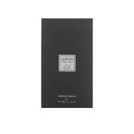 faces arabian blend jabal al fil