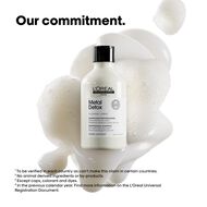 faces ميتال ديتوكس الثنائية