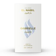 جابرييل faces جابرييل