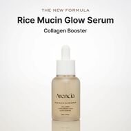 faces rice mucin glow serum