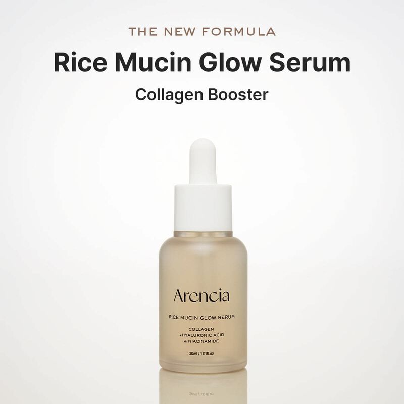 arencia rice mucin glow serum