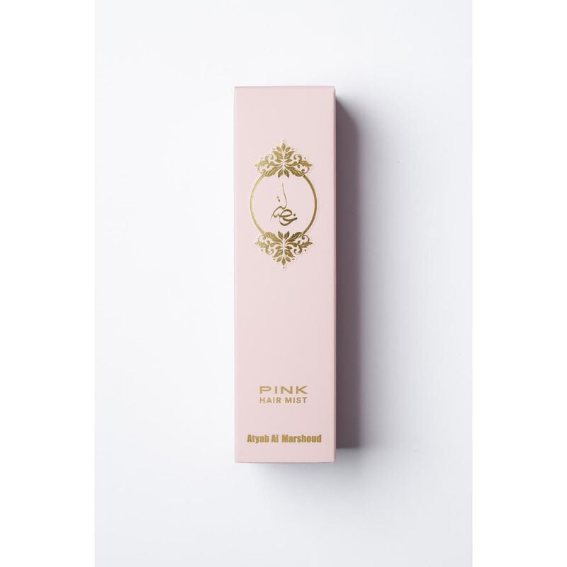 atyab al marshoud khisla pink