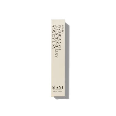 faces anti aging hand cream  spf 20