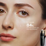 faces كريم فيوتشر سيلوشن ايل اكس مُلين مُركّز لتفتيح البشرة