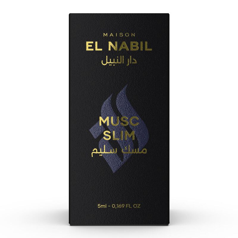 دار النبيل مسك سليم