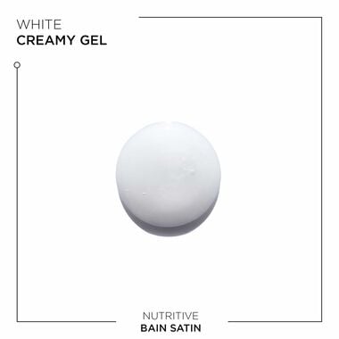 faces نوتريتيف بان ساتان ريش شامبو للشعر الشديد الجفاف