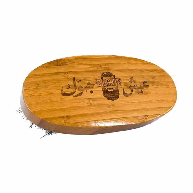 diggn'it bamboo brushes