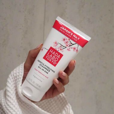 faces all in one gentle hydrating