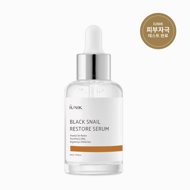 faces black snail restore serum