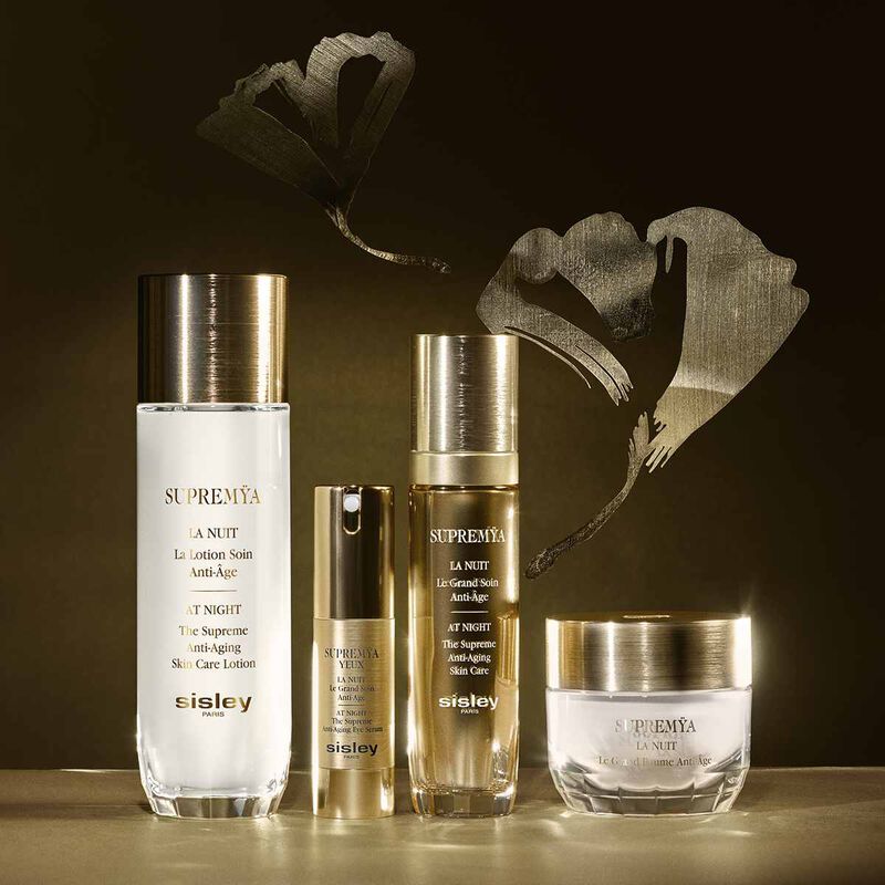 سيسلي كريم العيون سوبريميا آيز الليلي