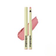 Oh! Happy Day Lip Pencil No.1 Birthday faces oh happy day lip pencil no 1 birthday